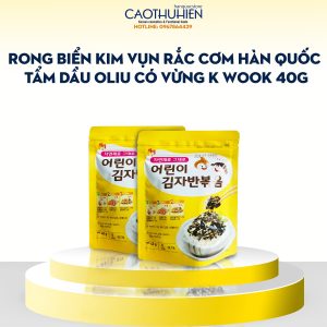 Rong Biển Kim Vụn Rắc Cơm Hàn Quốc Tẩm Dầu Oliu Có Vừng K WOOK 40g