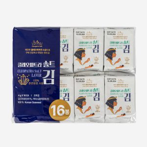 RONG BIỂN ĂN LIỀN Cleopatra Salt ( 3 gói )