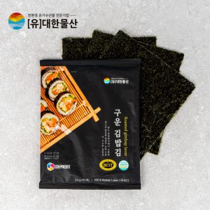 RONG BIỂN CUỘN CƠM WANDO 10 LÁ